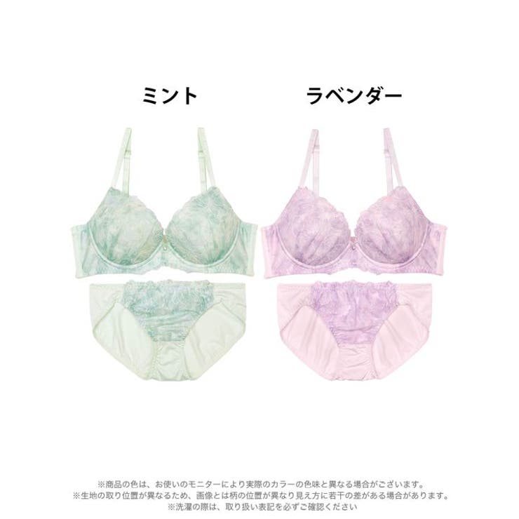パステルフルールペタルブラジャー&フルバックショーツ | Dazzy | 詳細画像7 