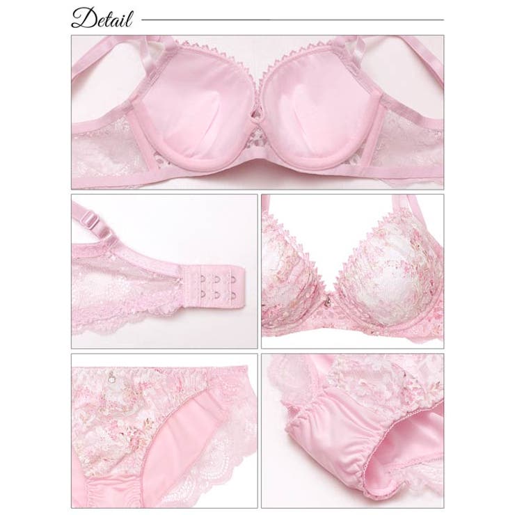 ミスティ水彩レーシィ脇高ブラジャー&フルバックショーツ | Dazzy | 詳細画像10 