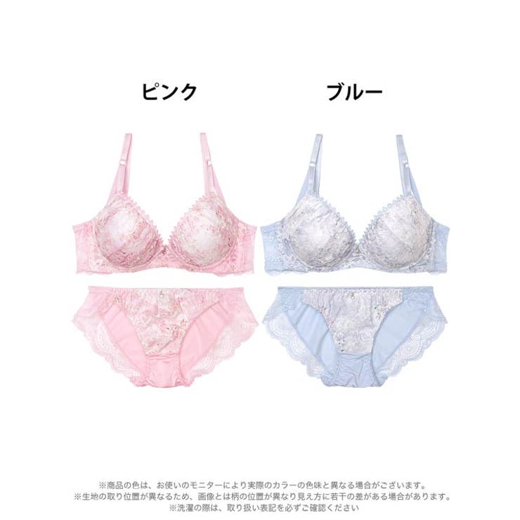 [EFサイズ] ミスティ水彩レーシィ脇高ブラジャー&フルバックショーツ | Dazzy | 詳細画像8 