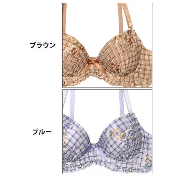 フルーレットチェックフリルブラジャー&フルバックショーツ | Dazzy | 詳細画像11 