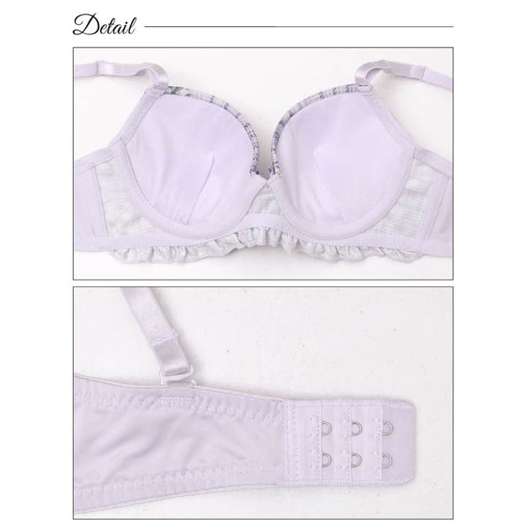 フルーレットチェックフリルブラジャー&フルバックショーツ | Dazzy | 詳細画像9 