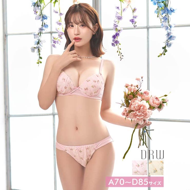 パステルプチフラワーブラジャー&フルバックショーツ | Dazzy | 詳細画像1 