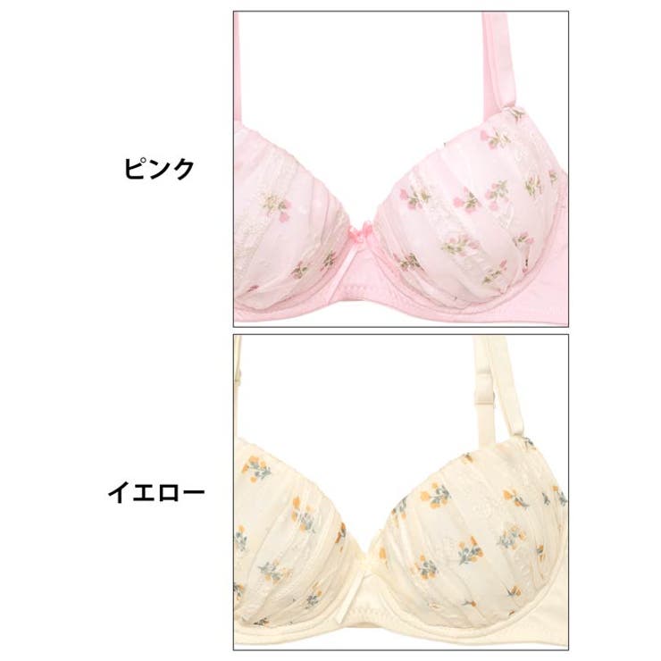 パステルプチフラワーブラジャー&フルバックショーツ | Dazzy | 詳細画像11 