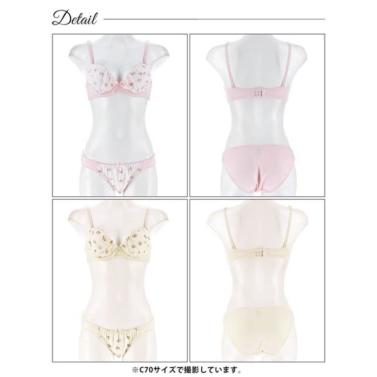 パステルプチフラワーブラジャー&フルバックショーツ | Dazzy | 詳細画像8 