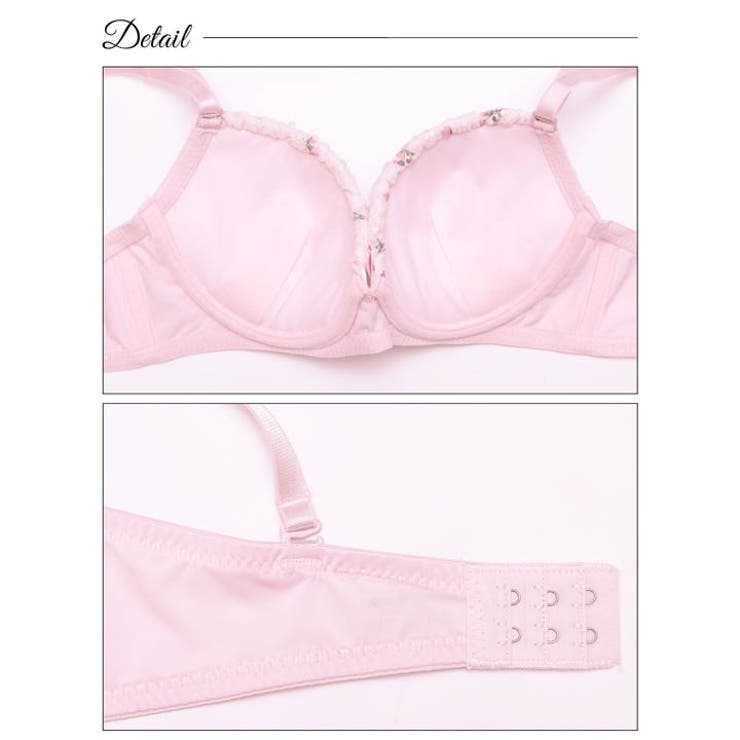 パステルプチフラワーブラジャー&フルバックショーツ | Dazzy | 詳細画像9 