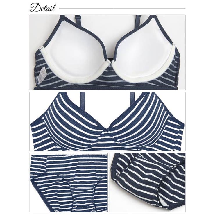 [ノンワイヤー] カジュアルマリンボーダーブラジャー&フルバックショーツ | Dazzy | 詳細画像10 