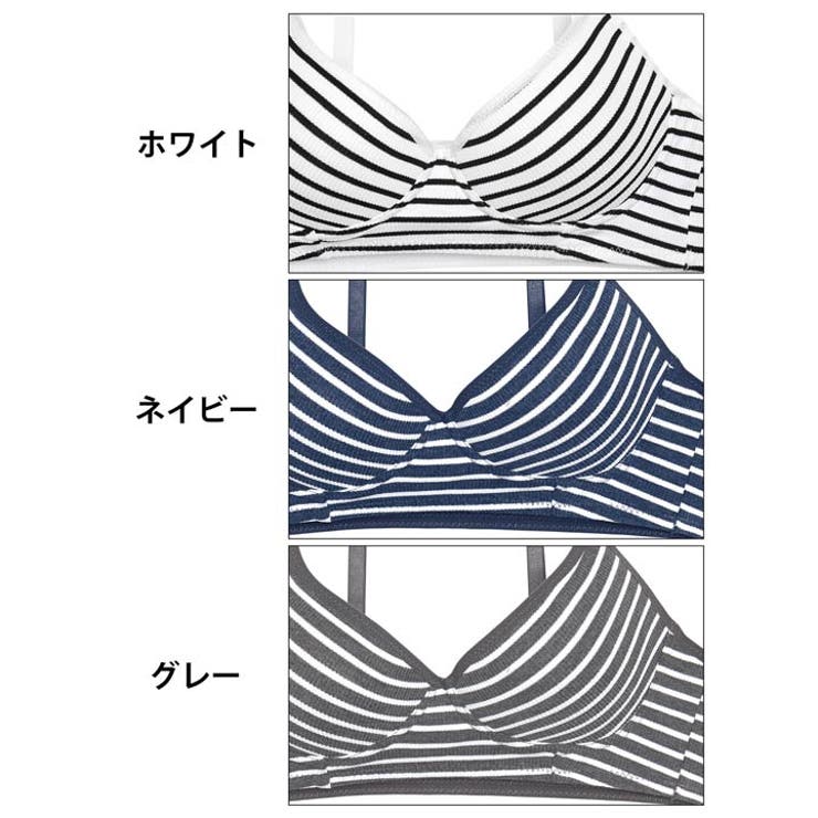 [ノンワイヤー] カジュアルマリンボーダーブラジャー&フルバックショーツ | Dazzy | 詳細画像11 