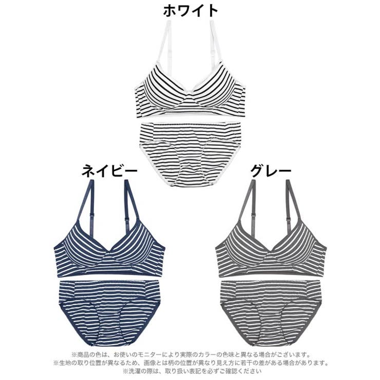 [ノンワイヤー] カジュアルマリンボーダーブラジャー&フルバックショーツ | Dazzy | 詳細画像8 