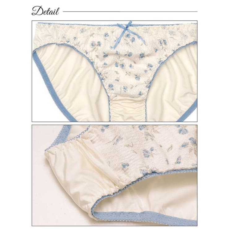 チャーミングフルールリボン脇高ブラジャー&フルバックショーツ | Dazzy | 詳細画像10 