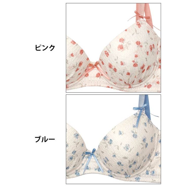 チャーミングフルールリボン脇高ブラジャー&フルバックショーツ | Dazzy | 詳細画像11 