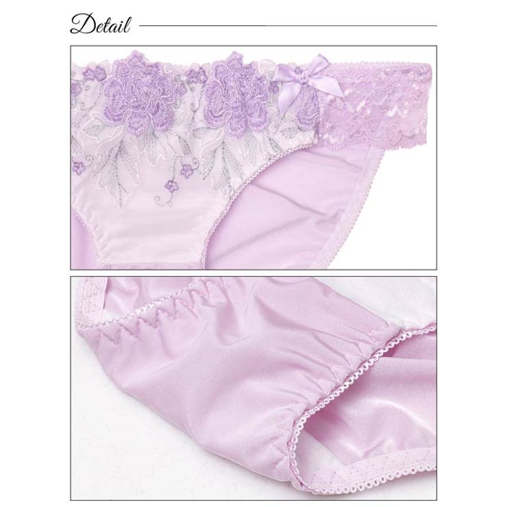 ロマンティックブロッサム脇高ブラジャー&フルバックショーツ | Dazzy | 詳細画像10 