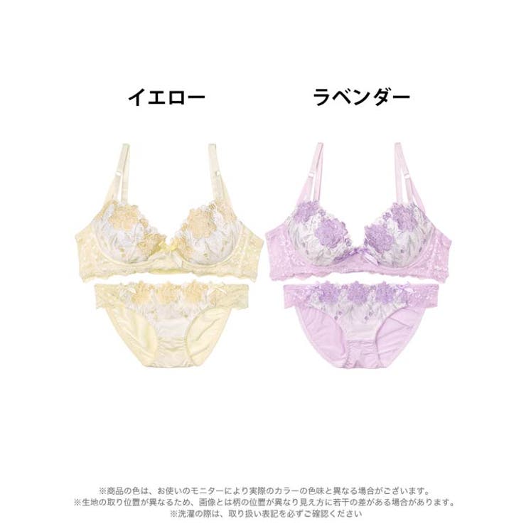 ロマンティックブロッサム脇高ブラジャー&フルバックショーツ | Dazzy | 詳細画像7 