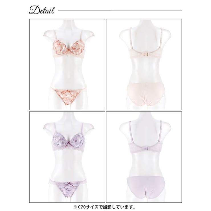 スウィートガーデンレース脇高ブラジャー&フルバックショーツ | Dazzy | 詳細画像9 