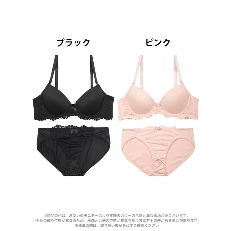 [GHIサイズ] シンプルレーシィスムース脇高ブラジャー&フルバックショーツ | Dazzy | 詳細画像8 