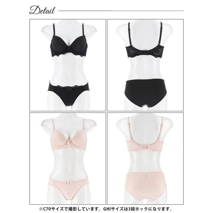 [GHIサイズ] シンプルレーシィスムース脇高ブラジャー&フルバックショーツ | Dazzy | 詳細画像9 