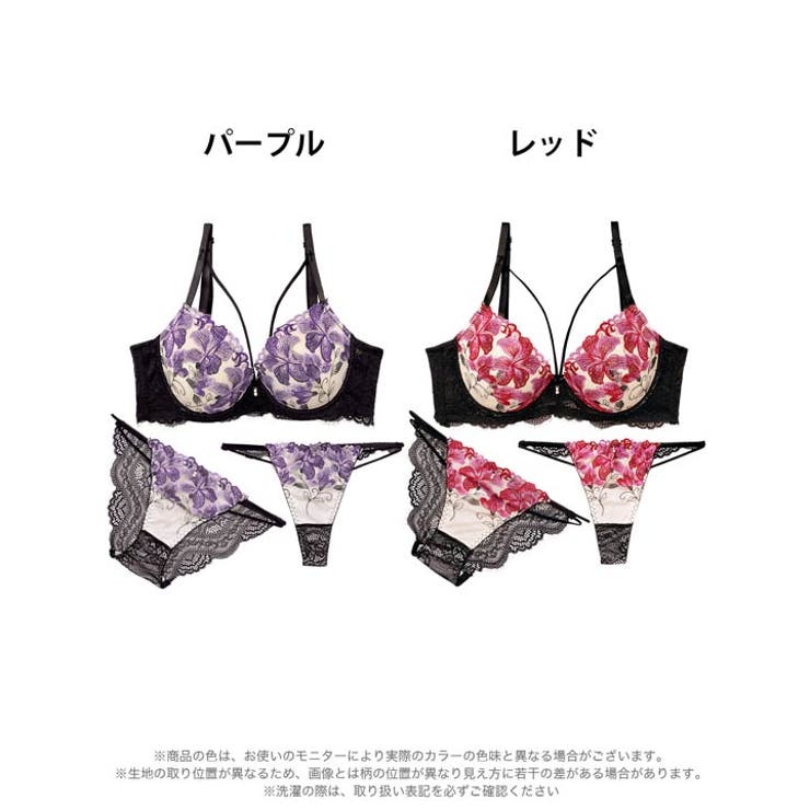  ゴージャスリリーコード脇高ブラジャー&バック透けフルバック&Tバックショーツ | Dazzy | 詳細画像8 