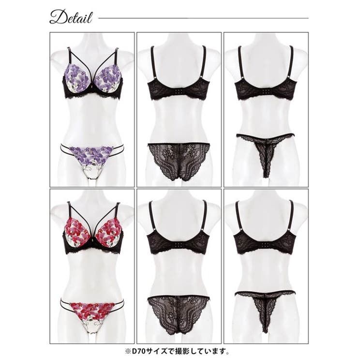  ゴージャスリリーコード脇高ブラジャー&バック透けフルバック&Tバックショーツ | Dazzy | 詳細画像9 