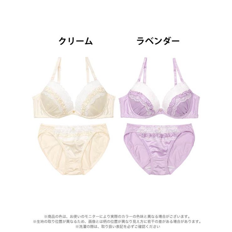 プリティーサテンフリルブラジャー&フルバックショーツ | Dazzy | 詳細画像8 