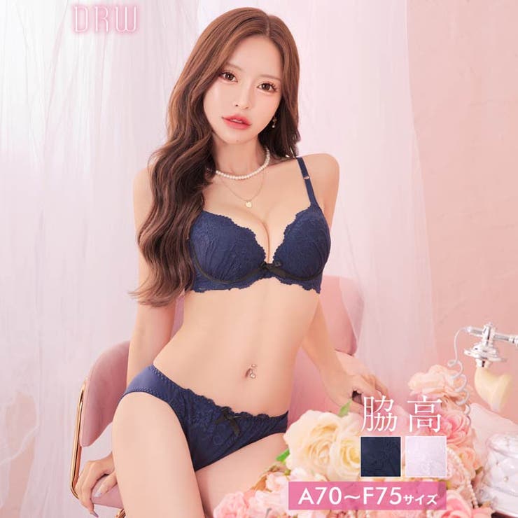 バイカラーレーシィリボン脇高ブラジャー&フルバックショーツ | Dazzy | 詳細画像1 