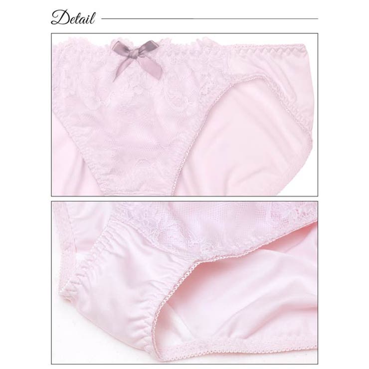 バイカラーレーシィリボン脇高ブラジャー&フルバックショーツ | Dazzy | 詳細画像10 