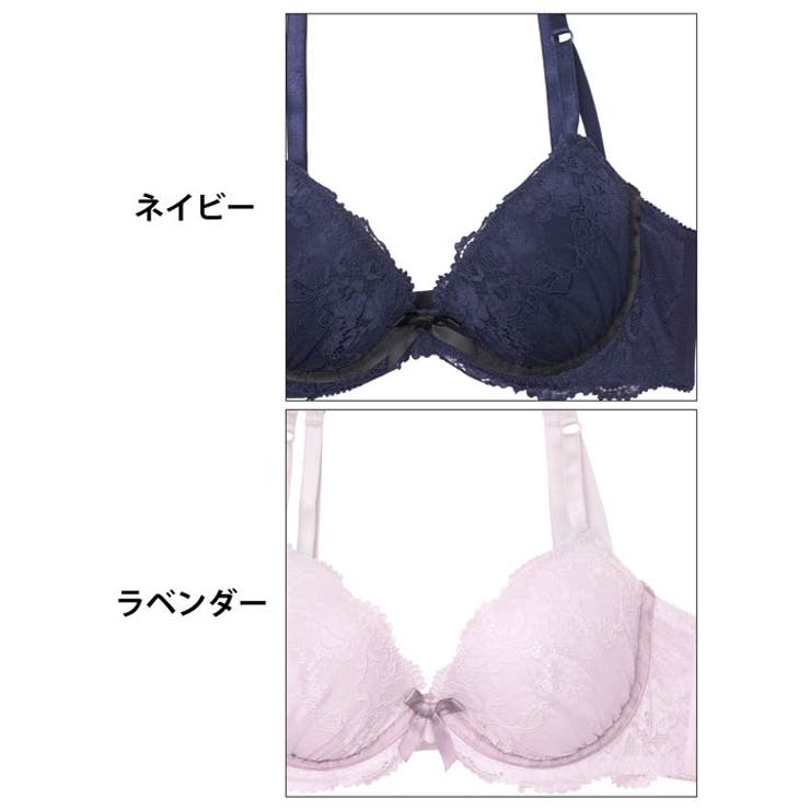 バイカラーレーシィリボン脇高ブラジャー&フルバックショーツ | Dazzy | 詳細画像11 
