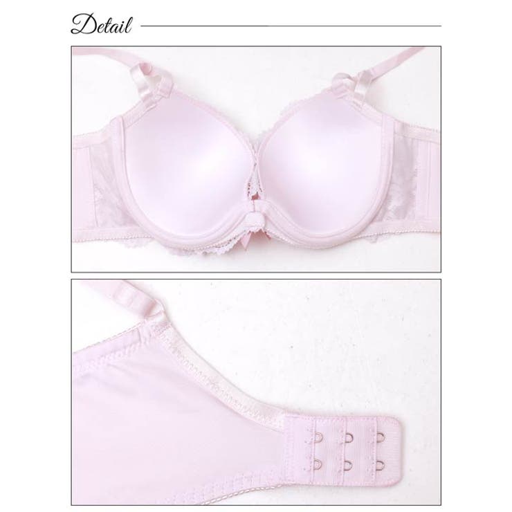 バイカラーレーシィリボン脇高ブラジャー&フルバックショーツ | Dazzy | 詳細画像9 