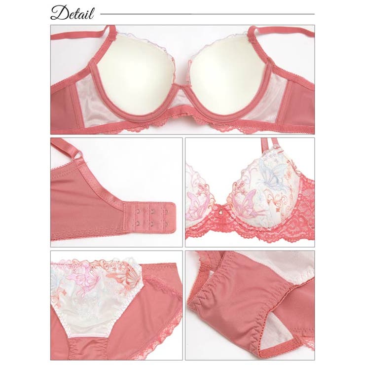 フェアリーバタフライ脇高ブラジャー&フルバックショーツ | Dazzy | 詳細画像10 