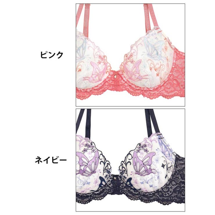 フェアリーバタフライ脇高ブラジャー&フルバックショーツ | Dazzy | 詳細画像11 