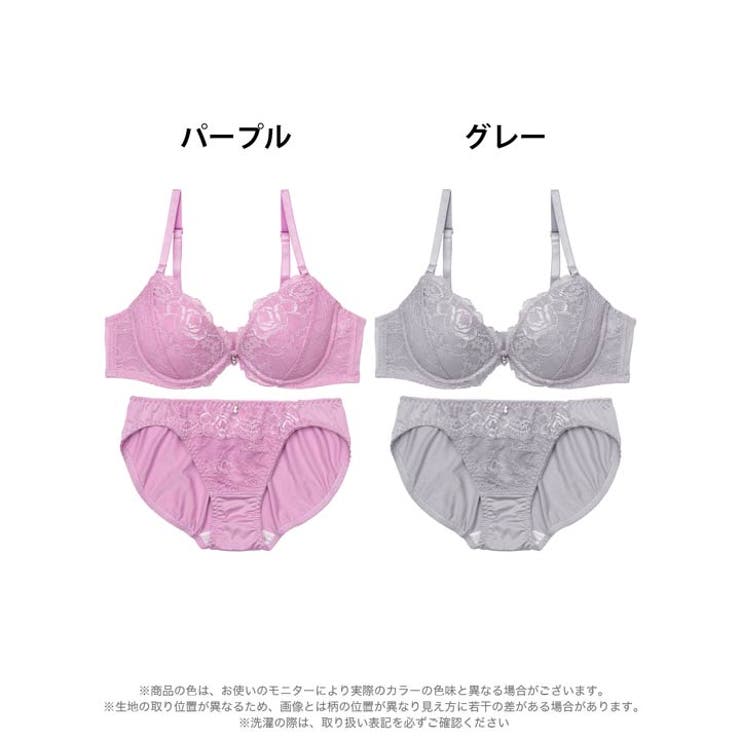 クラシックシンプルレースブラジャー&フルバックショーツ | Dazzy | 詳細画像7 