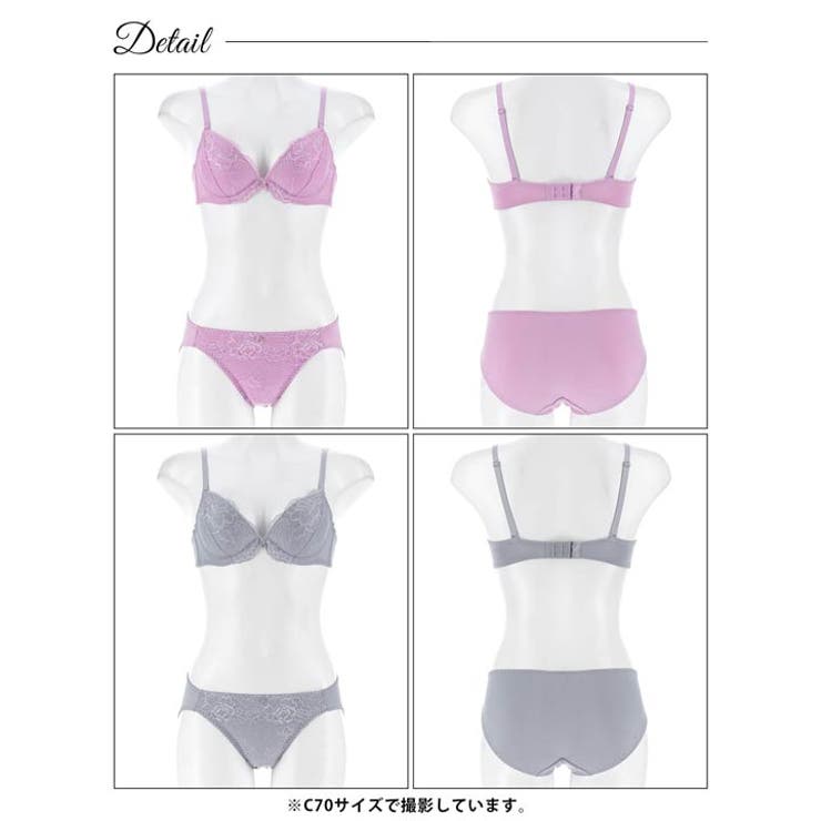 クラシックシンプルレースブラジャー&フルバックショーツ | Dazzy | 詳細画像8 