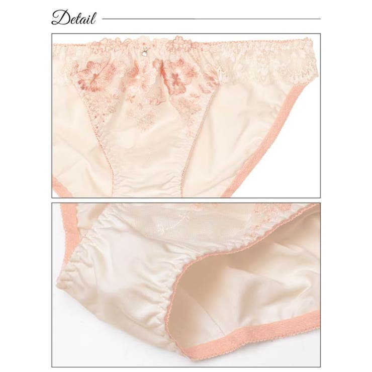 プレシャスフルールエンブロイダリー脇高ブラジャー&フルバックショーツ | Dazzy | 詳細画像10 