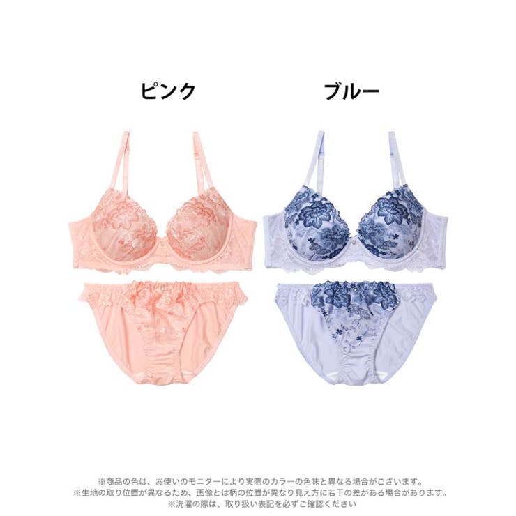 スウィートベルフルール脇高ブラジャー&フルバックショーツ | Dazzy | 詳細画像8 