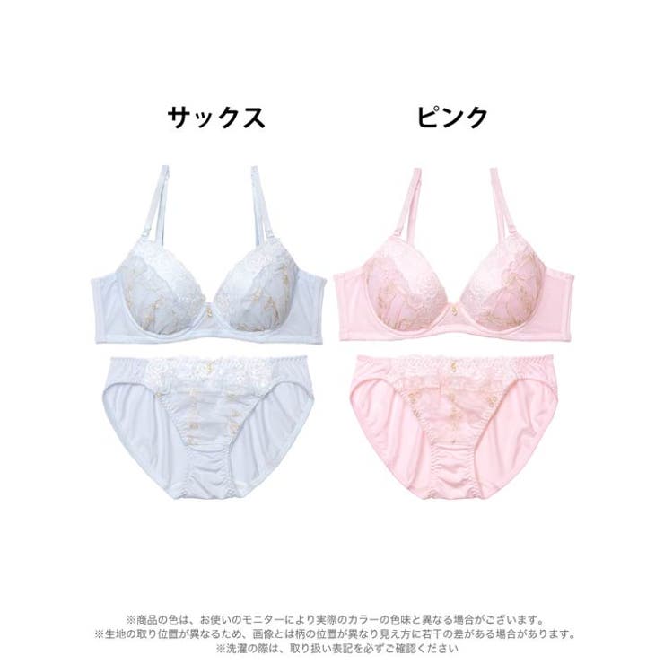 フルールガーリーフリル脇高ブラジャー&フルバックショーツ | Dazzy | 詳細画像8 