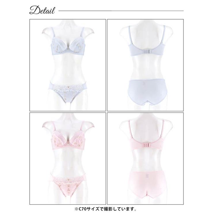 フルールガーリーフリル脇高ブラジャー&フルバックショーツ | Dazzy | 詳細画像9 