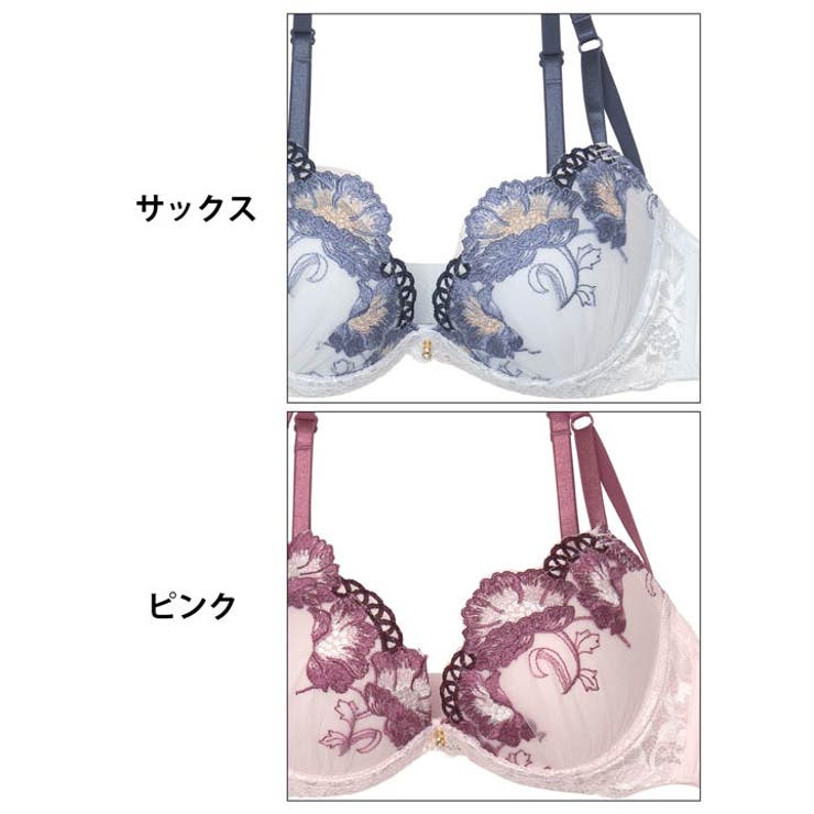 グレースシャインブルームブラジャー&フルバックショーツ | Dazzy | 詳細画像10 