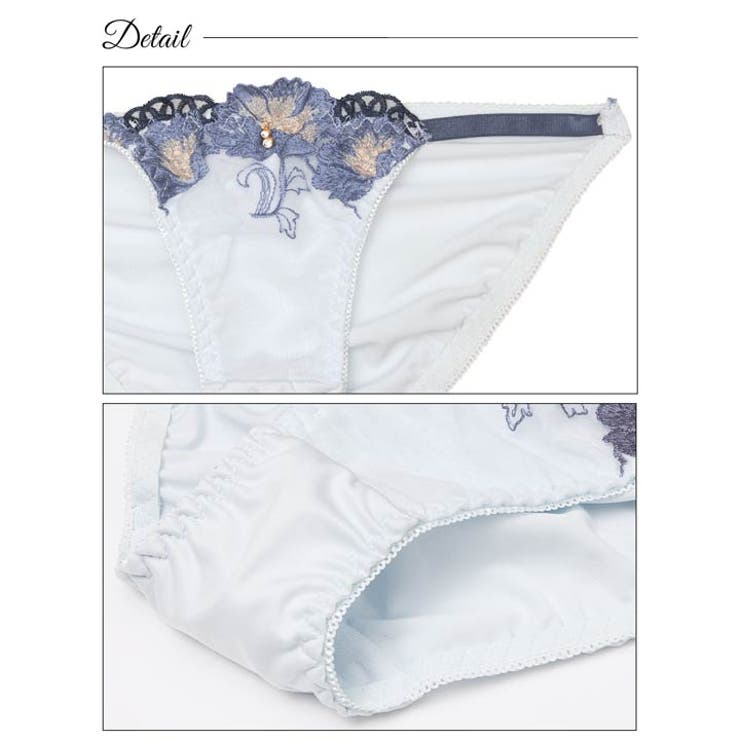 グレースシャインブルームブラジャー&フルバックショーツ | Dazzy | 詳細画像9 