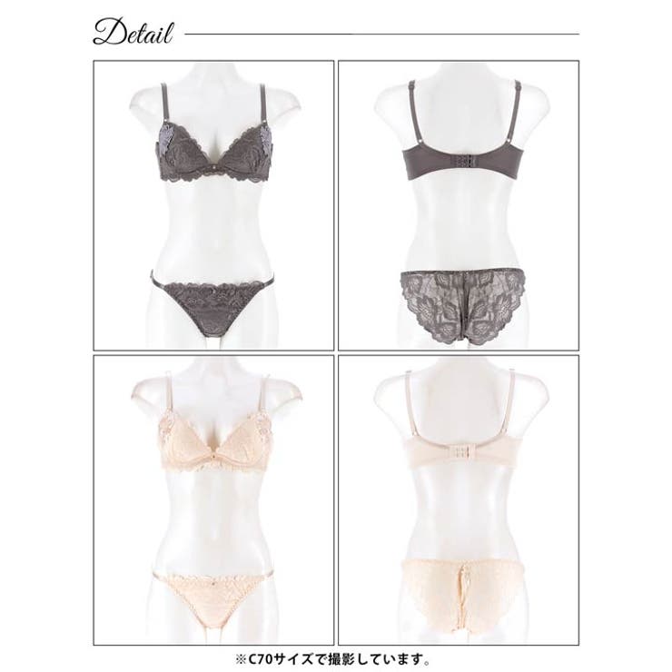 ミスティックレーシィピオニー脇高ブラジャー&バック透けフルバックショーツ | Dazzy | 詳細画像9 