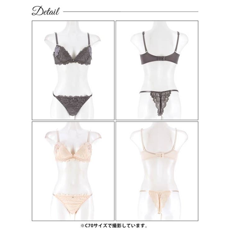 ミスティックレーシィピオニー脇高ブラジャー&バック透けTバックショーツ | Dazzy | 詳細画像9 