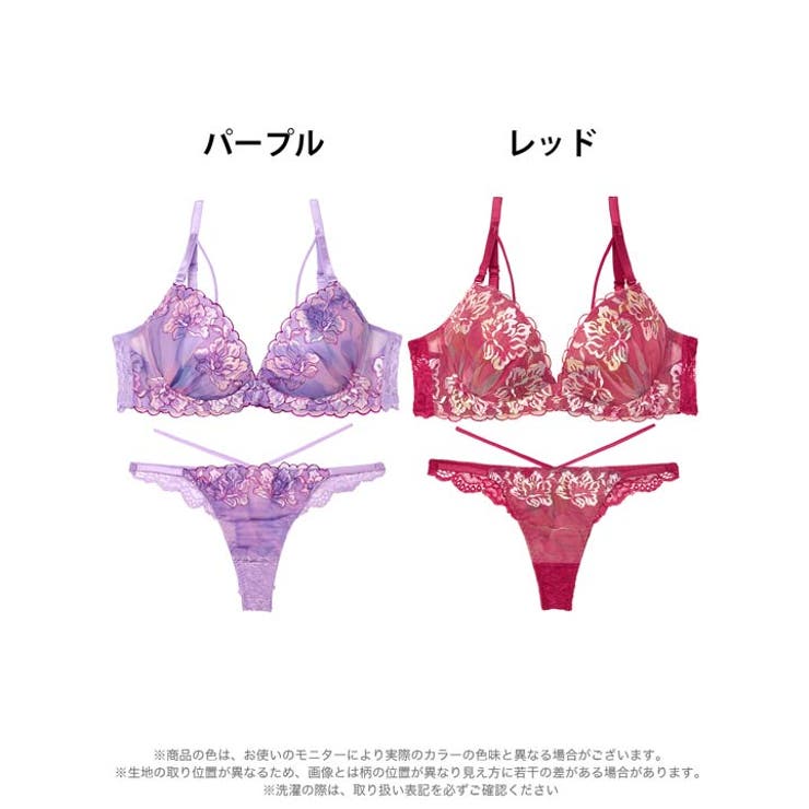 ルミエールフラワースカラップブラジャー&バック透けTバックショーツ [三上悠亜着… | Dazzy | 詳細画像8 