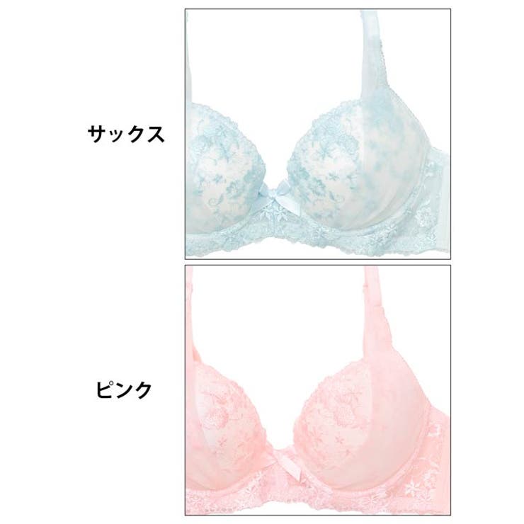 パステルフラワーチュール脇高ブラジャー&フルバックショーツ | Dazzy | 詳細画像11 