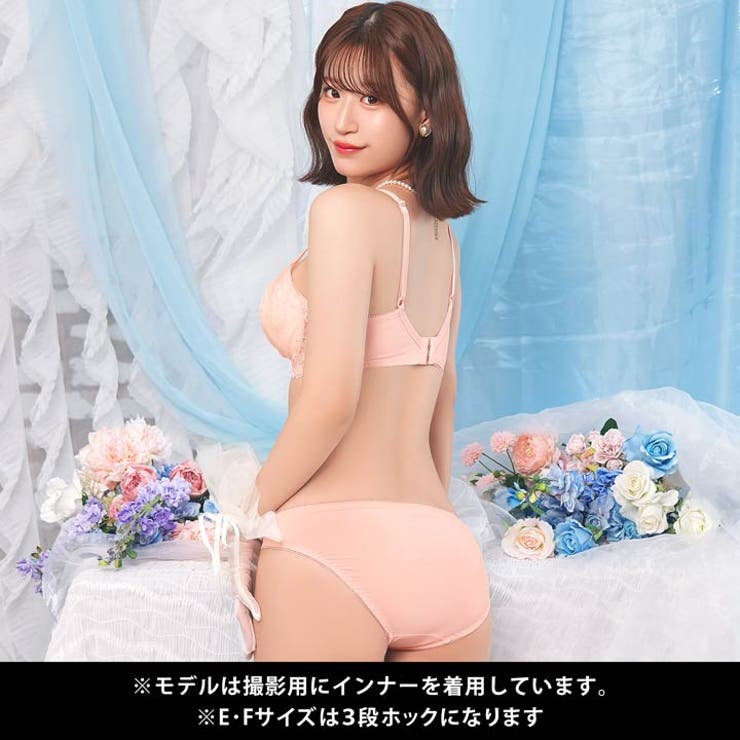 [EFサイズ] パステルフラワーチュール脇高ブラジャー&フルバックショーツ | Dazzy | 詳細画像4 