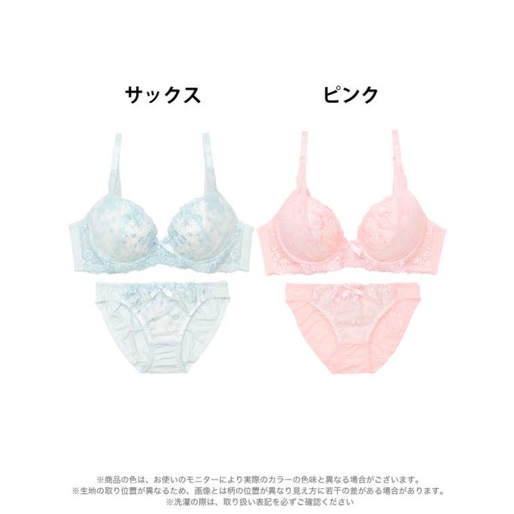 [EFサイズ] パステルフラワーチュール脇高ブラジャー&フルバックショーツ | Dazzy | 詳細画像7 