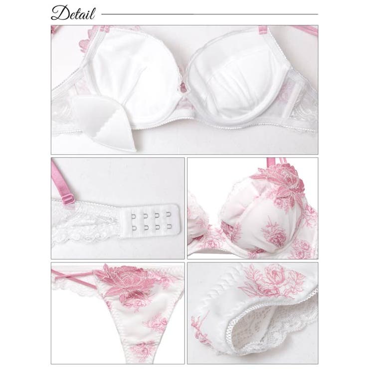 トワルドジュイブルームブラジャー&バック透けTバックショーツ [三上悠亜着用] | Dazzy | 詳細画像10 