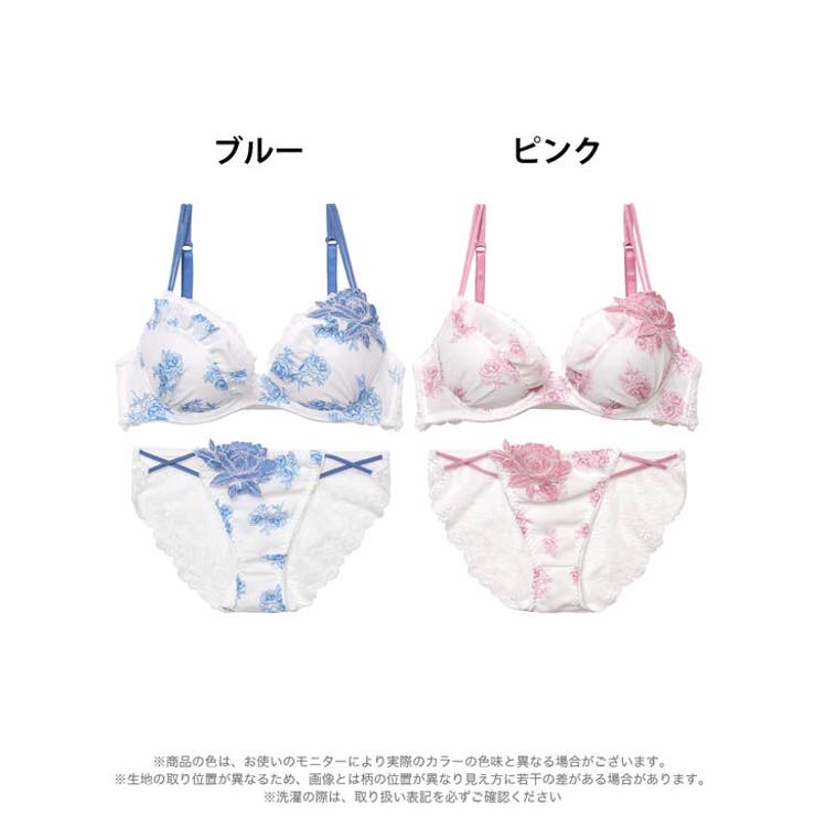  トワルドジュイブルームブラジャー&バック透けフルバックショーツ  | Dazzy | 詳細画像8 