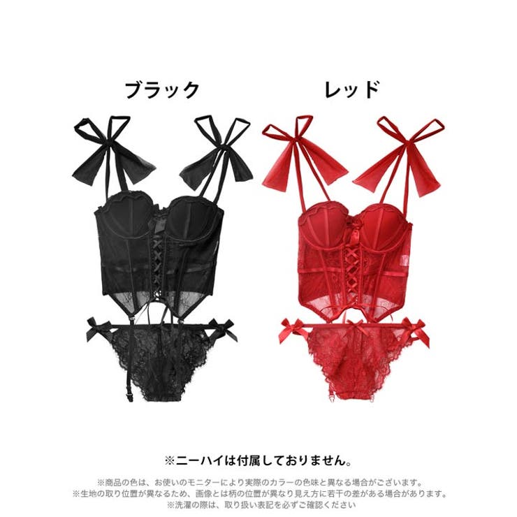 レースアップリボンビスチェブラジャー&バック透けTバックショーツ | Dazzy | 詳細画像7