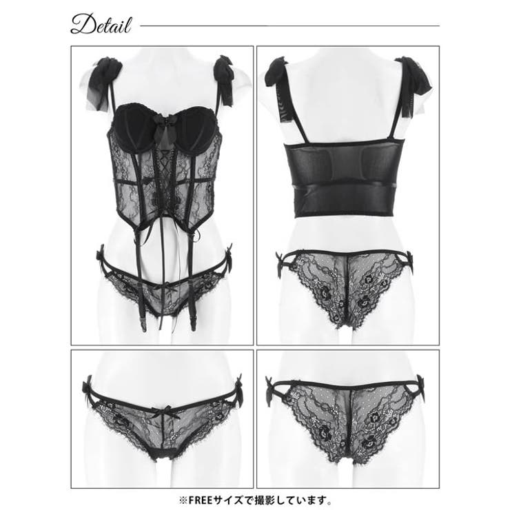 レースアップリボンビスチェブラジャー&バック透けTバックショーツ | Dazzy | 詳細画像8