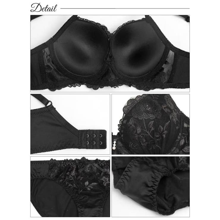 クラシックモノトーンブルーム脇高ブラジャー&フルバックショーツ | Dazzy | 詳細画像10 