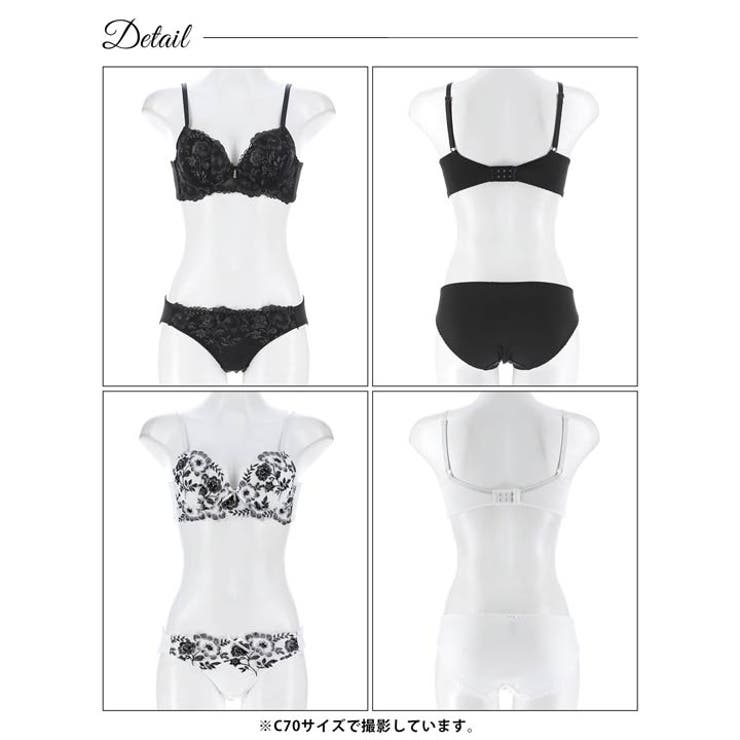 クラシックモノトーンブルーム脇高ブラジャー&フルバックショーツ | Dazzy | 詳細画像9 