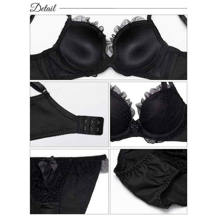 メロウドットチュール脇高ブラジャー&フルバックショーツ | Dazzy | 詳細画像10 