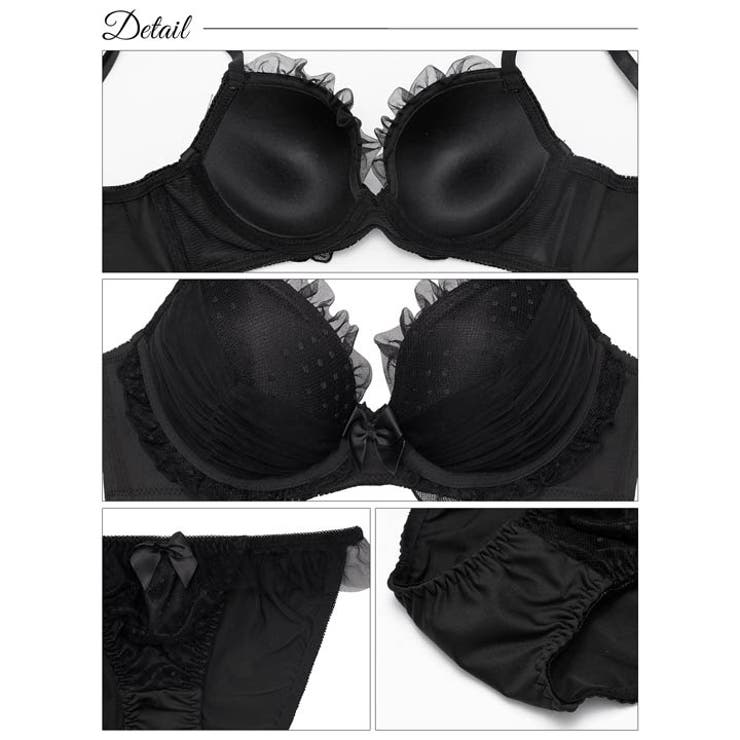 [EFサイズ] メロウドットチュール脇高ブラジャー&フルバックショーツ | Dazzy | 詳細画像10 